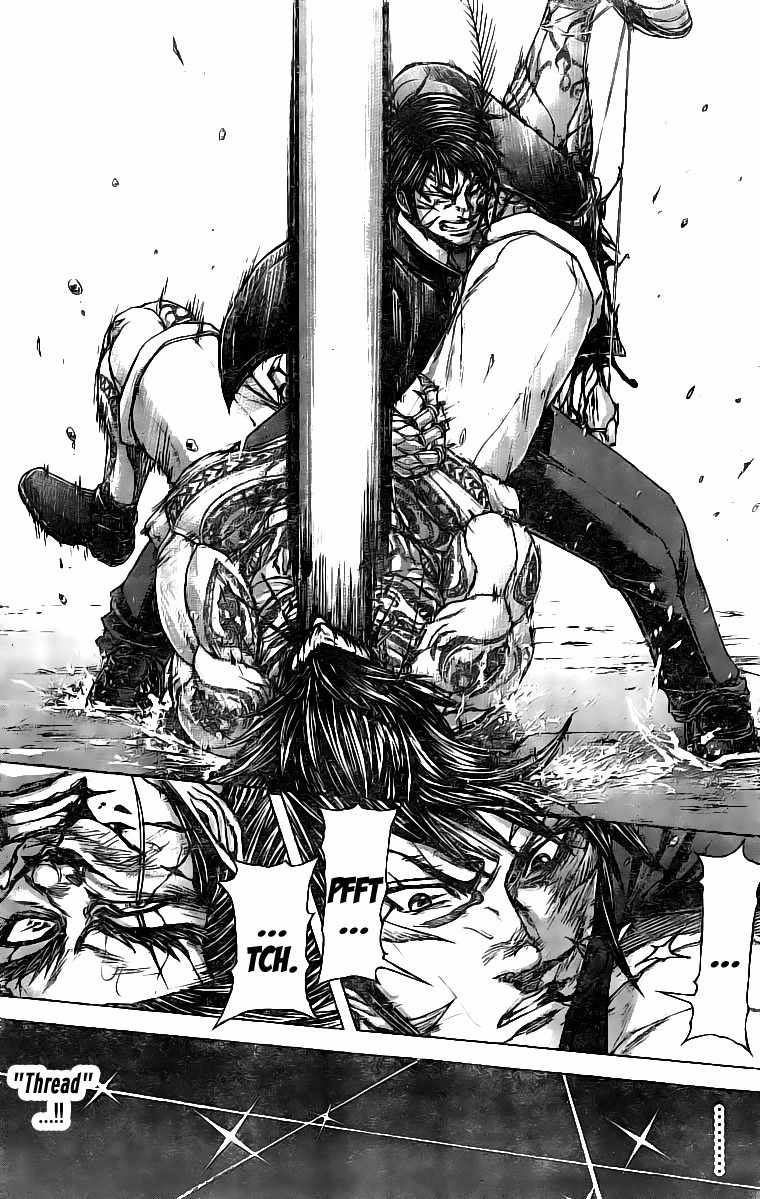 Terra Formars, Chapter 177 image 10